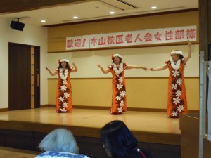木山老人会女性部 (38)
