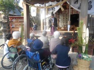 おはらい後ろ姿