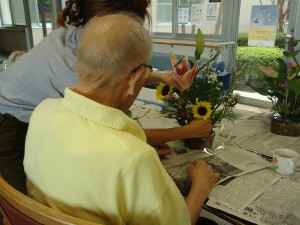 アレンジメント