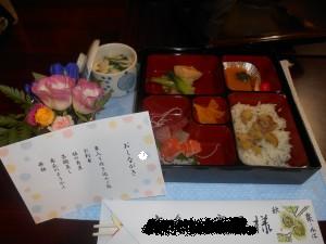 61108f32adb6279a96c4bf9d70471ebd-300x225