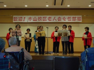 木山老人会女性部 (48)