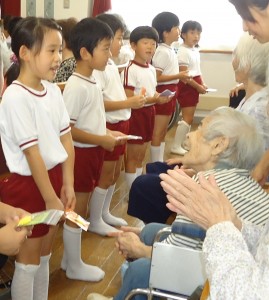 ???????????????????????????????