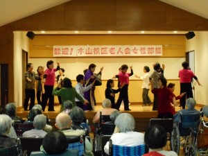 木山老人会女性部 (2)