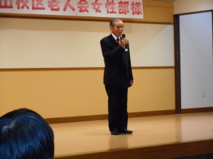 木山老人会女性部 (12)