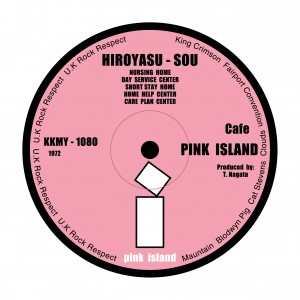 pinkisland